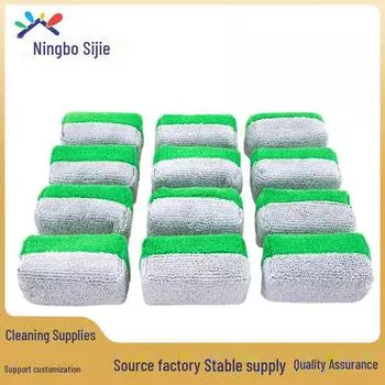 Двухсторонний блок губки для чистки и полировки автомобиля 9x4x4 cm зелёный/серый