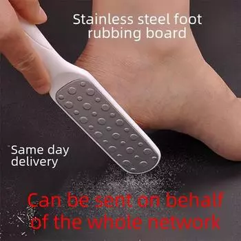 Двухсторонний шлифовальный камень для ног из нержавеющей стали для педикюра ordinary plastic