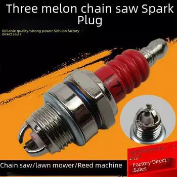 Двухтактная свеча зажигания для бензопилы для садовой техники - принадлежности для газонокосилки L7T chainsaw three-claw porcelain spark plug