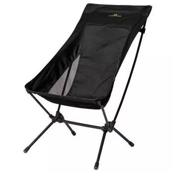 Двухугловой стул L черный 1913 90 [садовый стул с высокой спинкой]