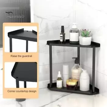 Двухуровневая полка для хранения вещей, угловая полка для ванной комнаты, прочная несущая полка для ванной комнаты, органайзер для витрины с ограждениями чёрный