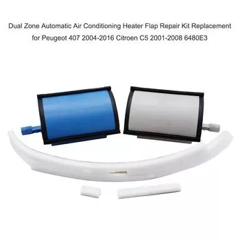 Двухзонный автоматический комплект для ремонта заслонки обогревателя кондиционера, замена для Peugeot 407 2004-2016 разноцветный