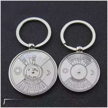 Двуязычный брелок с металлической волной, вечным календарем и настраиваемым логотипом - G081 Bozhu Chinese
