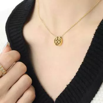 Двустороннее ожерелье из титановой стали с иероглифом Си, полое ожерелье в китайском стиле, нишевый дизайн, не выцветающие украшения в этническом стиле для женщин