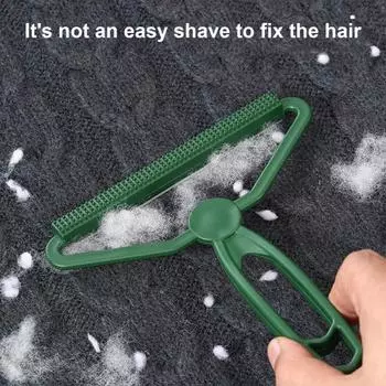 Двустороннее портативное средство для удаления ворса с одежды, средство для удаления пуха с эргономичной ручкой, компактный размер, инструмент для очистки свитера, бритва для ткани для домашних животных зелёный