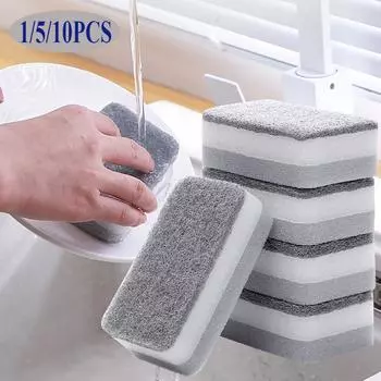 Двусторонние чистящие губки Бытовая губка для мытья посуды Салфетка для кухни Многоразовая губка для мытья посуды Полотенца для мытья посуды Аксессуары 1PCS серый