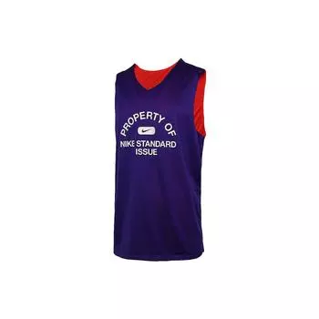 Двусторонние спортивные мужские майки с сеткой Nike Standard Issue, фиолетовые DA3029-547 L
