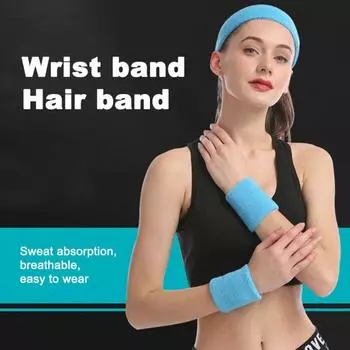 Двусторонние удобные эластичные повязки для баскетбола белый