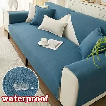 Двусторонний чехол для дивана, чехол для дивана для собак, нескользящий чехол для дивана, водостойкая защита для мебели для домашних животных, чехол для дивана Pillowcase 45x45cm