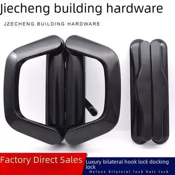 Двусторонний крюковой замок для раздвижных алюминиевых стеклянных дверей Single side no key