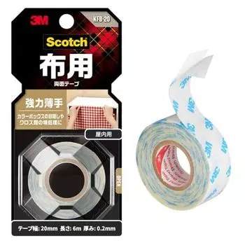 Двусторонний скотч 3М для ткани, прочный, тонкий, ширина 20 мм x 6 м KFB-20