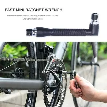 Двусторонний торцевой трубчатый ключ L-образной формы 6,35 мм, отвертка, стержень, гаечный ключ