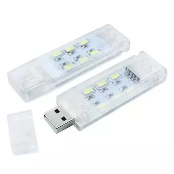 Двусторонний USB-ночник, портативный ночник для студенческого общежития, лампа может передавать данные