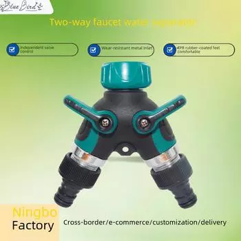 Двусторонний Y-образный разветвитель для садового шланга из цинкового сплава BB-5139
