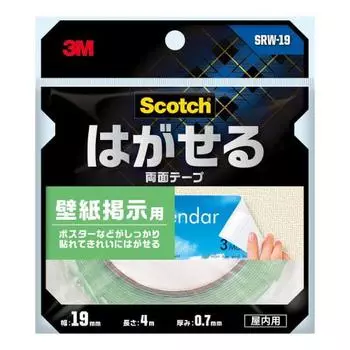 Двусторонняя клейкая лента 3M для съемных обоев для досок объявлений Ширина 19 мм Длина 4 м Скотч SRW-19 Полудлинный