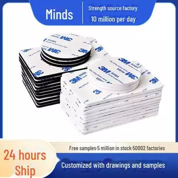 Двусторонняя круглая наклейка из вспененного ЭВА с сильным клеем толщиной 3 мм 9448A Black oil glue 1mm thick; 10mm round