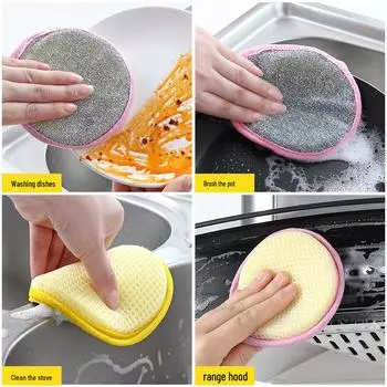 Двусторонняя кухонная губка для мытья посуды и кастрюль без использования масла. Полотенце Yuanbao для домашнего хозяйства, эффективно удаляет жир и пятна. Packed separately