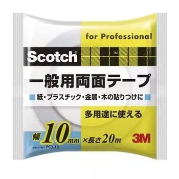 Двусторонняя лента 3M общего назначения Ширина 10 мм Длина 20 м Скотч PGD-10 Бумага Пластик Металл