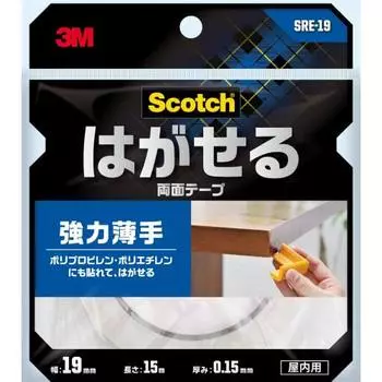 Двусторонняя лента 3M, съемная, прочная, тонкая, ширина 19 мм, длина 15 м, скотч, полудлинное уведомление, временная фиксация, изоляционная пленка, защита углов SR