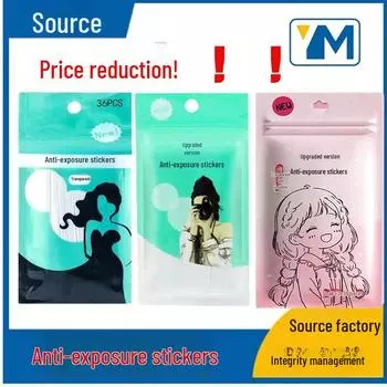 Двусторонняя прозрачная антибликовая лента для воротников рубашек и груди Small 10 pcs: 1.2*8.5 cm