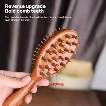 Двусторонняя расческа из сандалового дерева с воздушными мешочками, уход за волосами, кожей головы, телом, меридианами Гуаша, кровообращением головы, массажная расческа