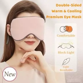 Двусторонняя теплая крутая маска для глаз с ушными крючками, маска для сна, удобная повязка для век, повязка на глаза для путешествий, расслабляющая крышка для глаз, инструменты для ухода за глазами