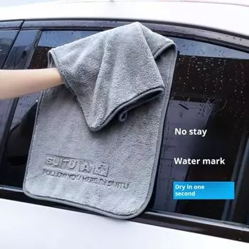 Двусторонняя высокоабсорбирующая тряпка для полотенец, износостойкая, мягкая, толстая, не оставляющая разводов, салфетка для сушки полотенец XS