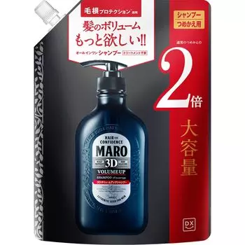 DX 3D Volume Up Shampoo EX Mint MARO DX Refill 760 мл (Делюкс) [Нежный аромат] Мужской