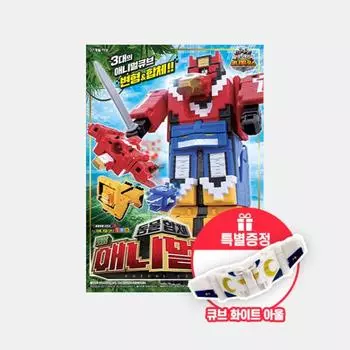 DX Animal King, корейская популярная бандай