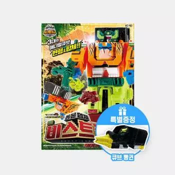 DX Beast King, корейская популярная бандай