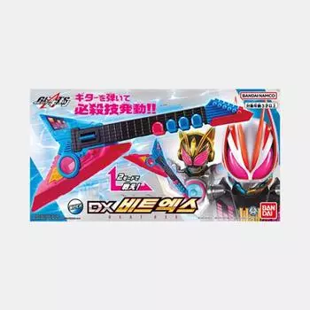 DX Beat X, корейская популярная группа Bandai