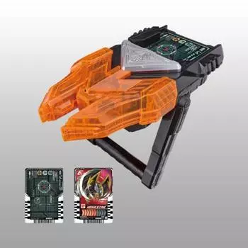 DX Chemizer, Korean popular bandai