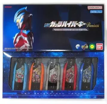 DX Guts Hyperkey Premium New Generation Heroes Key Set Premium Bandai Limited Vol.1 Ultraman Trigger