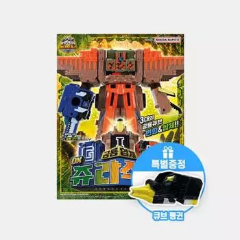 DX Jurassic King, корейская популярная бандай