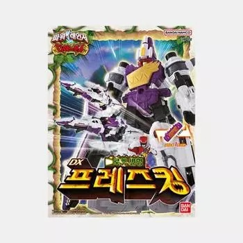 DX Prez King, корейский популярный bandai