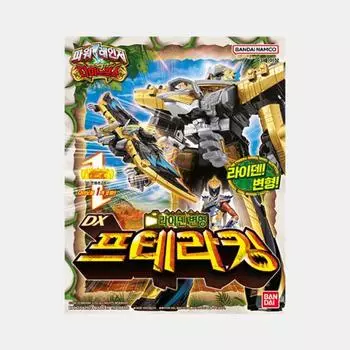 DX Ptera King, корейская популярная бандай