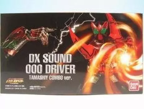 DX Sound Oz Driver Tamashii Combo версия,