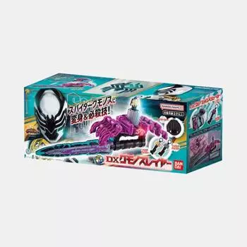 DX Spider Slayer, корейская популярная бандай