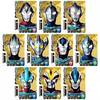 DX Ultra Dimension Card EX New Generation Heroes Set 01 [Bandai]