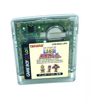 DX жизнь игра