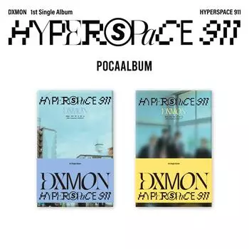 DXMON - первый сингл-альбом Hyperspace 911 Pocaalbum, версия Random ver.