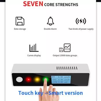 DY003 Детектор ядерного излучения Профессиональная трубка Гейгера для электромагнитной ионизации мрамора черный белый