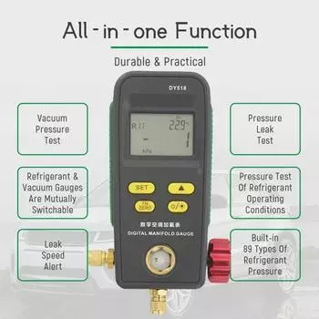 DY518 Автоматический измеритель фтора Стандартный интерфейс Высокоточный холодильный цифровой коллекторный измерительный прибор Бытовая поставка