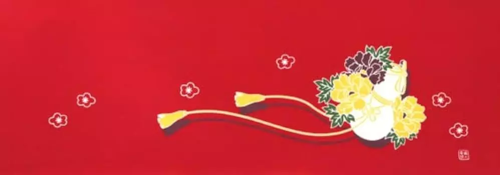 Dyeing Anbo Hand Towel Authentic Made in 35cm x 100cm Gourd Red, Dyed, 100% Cotton, Tokuoka, Japan,