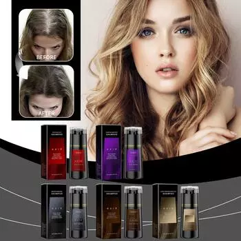 Dyestuff Shampoo Шампунь Нежно и быстро окрашивает, не раздражает окрашивание (черный/коричневый/фиолетовый/красный) One Size чёрный