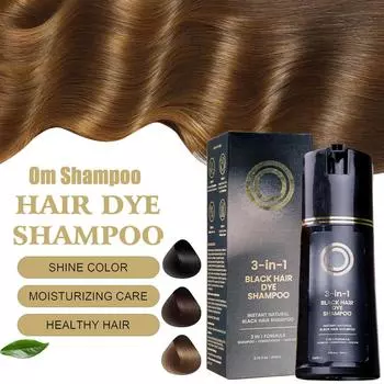 Dyestuff Shampoo Шампунь Нежно и быстро окрашивает, не раздражает окрашивание (черный/коричневый/светло-коричневый) 200мл One Size чёрный