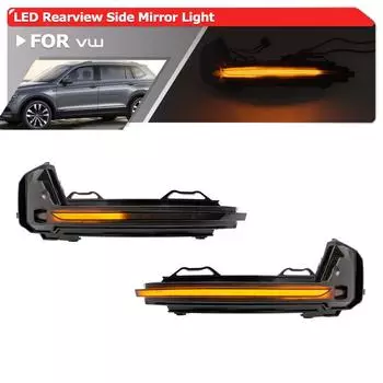 Дымчатое боковое зеркало, сменный последовательный светодиодный указатель поворота для VW Tiguan Allspace AD1 BT1 BW2 для Touareg 2019+ 5NA949101