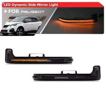 Дымчатый светодиодный динамический мигающий индикатор бокового зеркала для Peugeot 3008 5008 II Citroen C5 Aircross указатель поворота заднего вида чистый