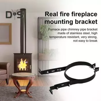Дымоходы Кронштейн-держатель трубы Сверхпрочный хомут для дымохода из нержавеющей стали Регулируемый держатель для трубы печи камина Металлический крепежный зажим Дымоходы 15cm чёрный