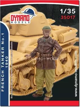Dynamo Models French Tank Crew 2 1940 Resin Kit DYN35017 1/35 (Person)